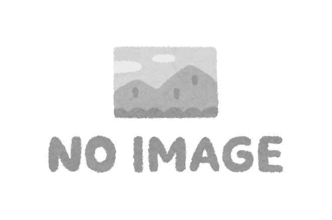 記事を取得できませんでした