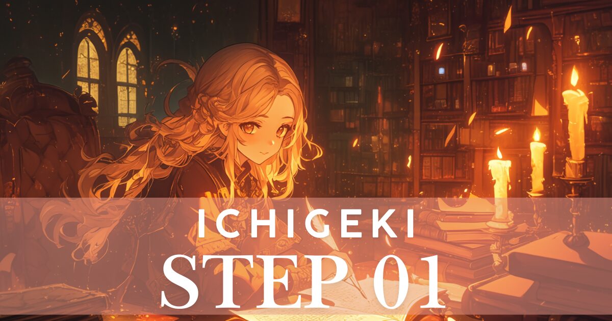 Threads集客で一撃17万稼ぐ【商品はゼロでOK】